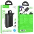 Портативний ЗП Power Bank Hoco J162A Full power 22.5W+PD20W with 2 cables 20000 mAh – Black. Фото 2 з 6
