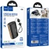 Портативний ЗП Power Bank Hoco Q50 Victory PD20W with cable 10000 mAh – Black. Фото 2 з 6