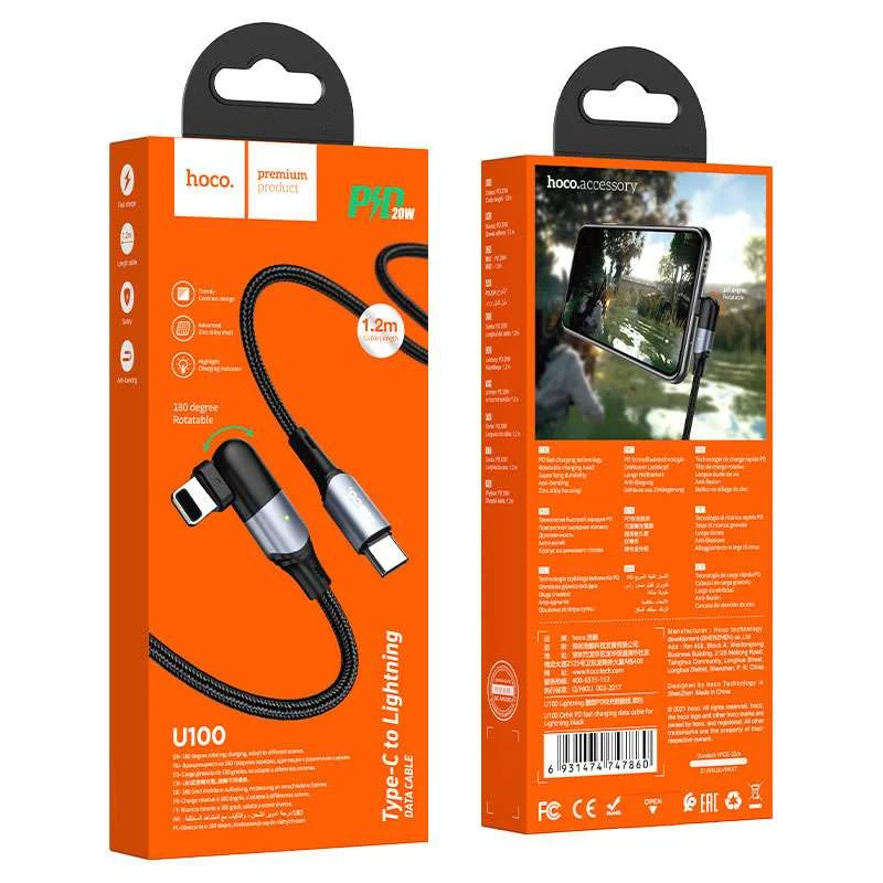 Дата кабель Hoco U100 "Orbit PD" Type-C to Lightning (1.2 m) – Черный. Фото 6 из 6