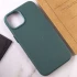 Кожаный чехол Leather Case с MagSafe для Apple iPhone 14 (6.1") – Pine green. Фото 9 из 9