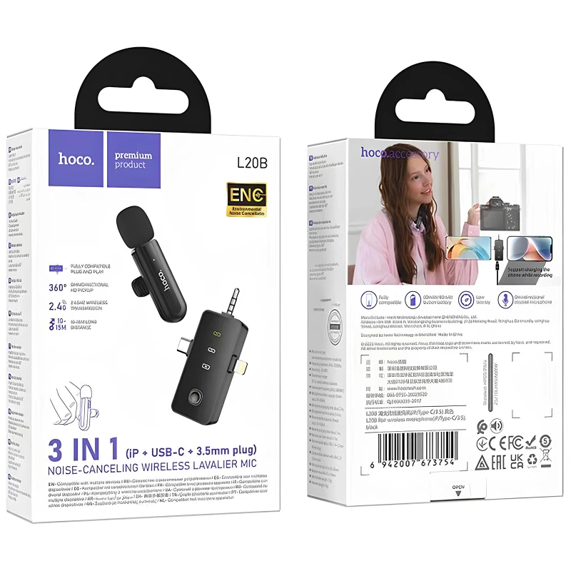 Петличный беспроводной микрофон Hoco L20B Fair 3in1 (Lightning/Type-C/3.5) – Black. Фото 4 из 4