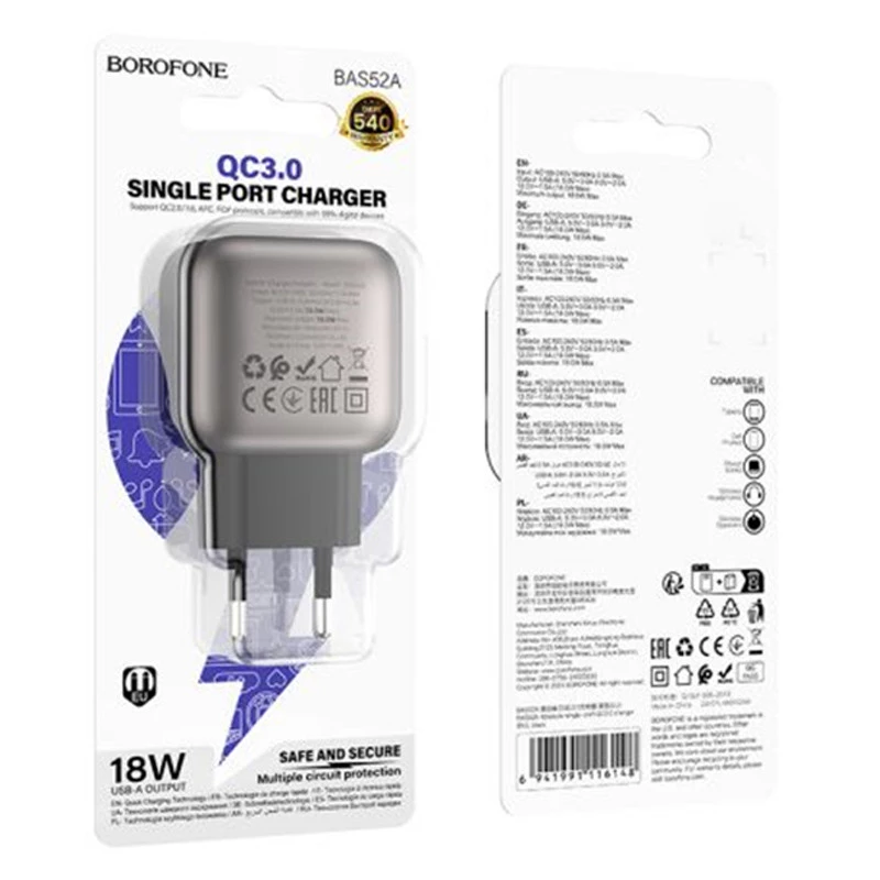 МЗП Borofone BAS52A Absolute QC3.0 (1USB-A) – Black. Фото 2 з 2