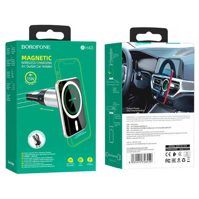 Автотримач з БЗП Borofone BH43 Magnetic 15W – Black steel. Фото 5 з 5