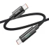 Дата кабель Hoco U125 Benefit 100W Type-C to Type-C (1.2m) – Black. Фото 3 з 6
