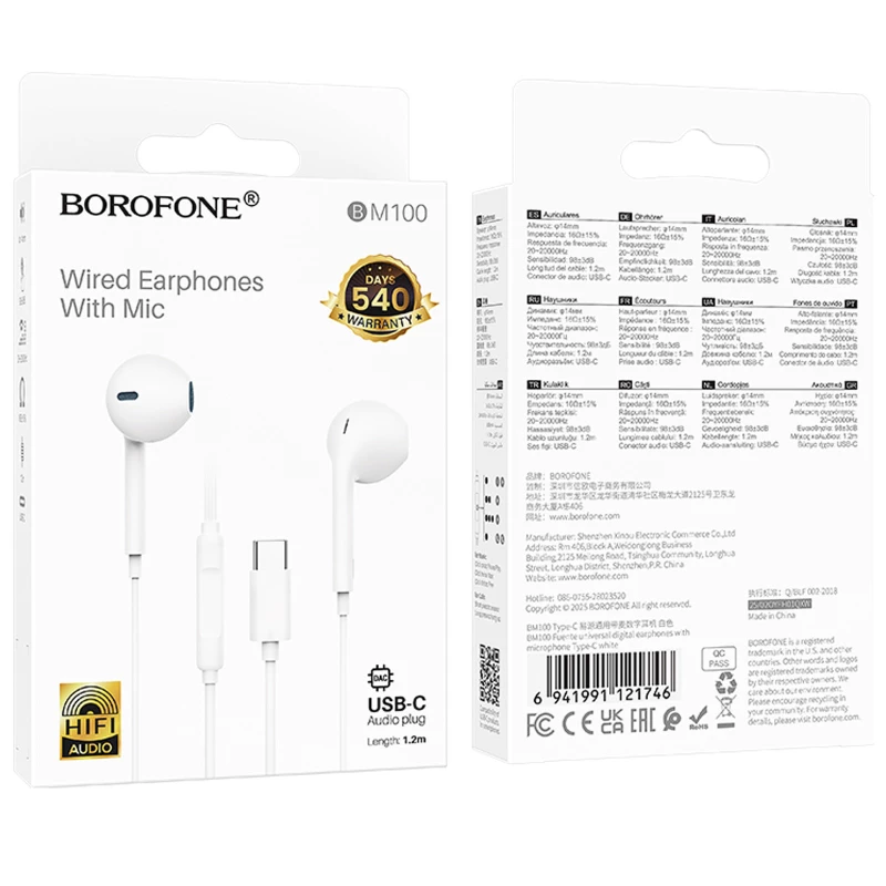 Навушники Borofone BM100 Fuente universal with microphone (Type-C/1.2m) – White. Фото 4 з 4