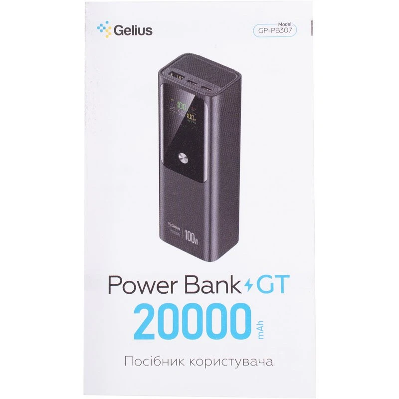 Портативний ЗП Power Bank Gelius GT GP-PB307 100W QC+PD 20000mAh – Black. Фото 6 з 7