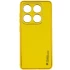 Шкіряний чохол Xshield на Xiaomi 14 – Жовтий / Yellow. Фото 1 з 3