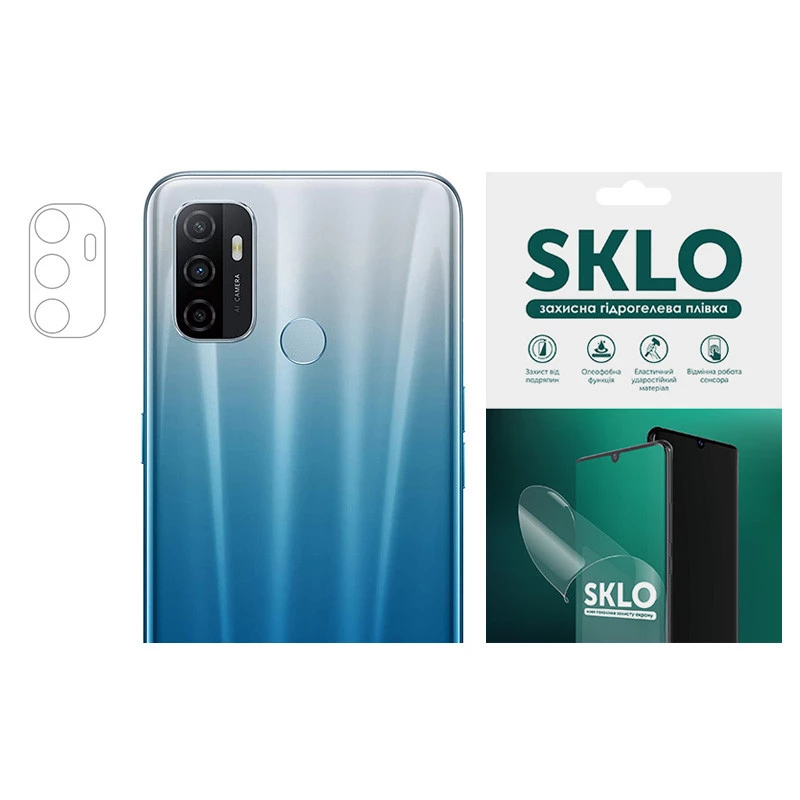

Гідрогелева плівка SKLO для камери на Oppo A17 (Прозорий)
