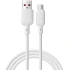 Дата кабель WIWU C088 Stellar USB to Type-C 2.1A (1m) – White. Фото 2 з 3