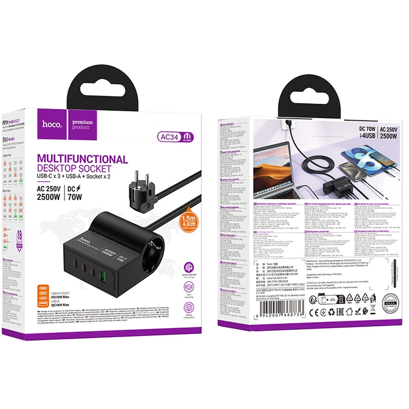 СЗУ Hoco AC34 Win 2 position 70W QC+PD (1USB-A/3C/1Socket) (1.5m) – Black. Фото 2 из 6