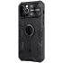 Пластикова накладка Nillkin Armor зі шторкою для камери на Apple iPhone 12 Pro Max (6.7") – Чорний. Фото 4 з 7