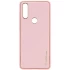 Шкіряний чохол Xshield на Xiaomi Redmi Note 7 / Note 7 Pro / Note 7s – Рожевий / Pink. Фото 1 з 1