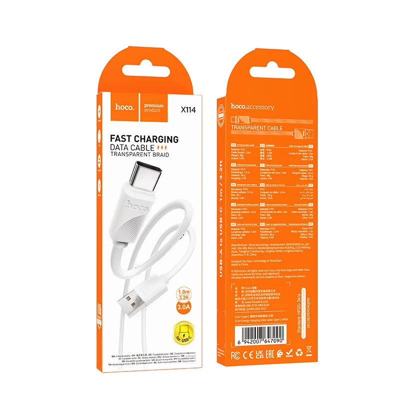 Дата кабель Hoco X114 Energy USB to Type-C 3A (1m) – White. Фото 4 з 4