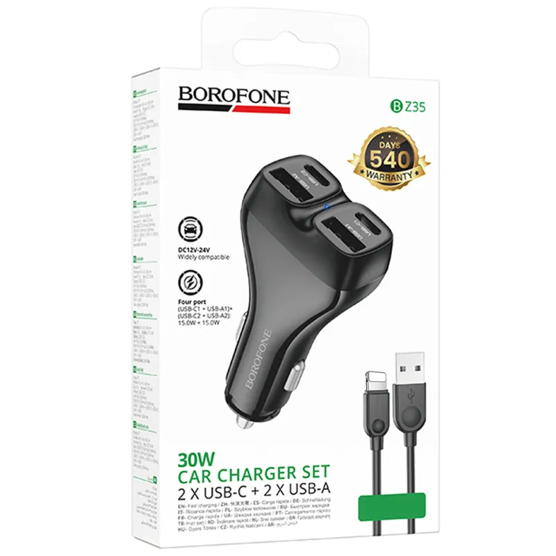 АЗП Borofone BZ35 Leader PD15W+QC3.0 total 30W (2USB-A/2C) + кабель USB to Lightning – Black. Фото 2 з 4