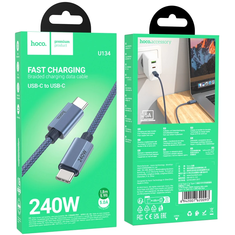 Дата кабель Hoco U134 Primero Type-C to Type-C 240W (1.8m) – Dark Blue. Фото 4 з 4