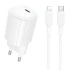 МЗП Borofone BA103A Pudding PD20W (1USB-C) + кабель Type-C to Lightning – White. Фото 1 з 4