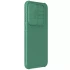 Карбоновая накладка Nillkin Pro со шторкой для камеры для Samsung Galaxy A55 – Deep Green. Фото 2 из 6