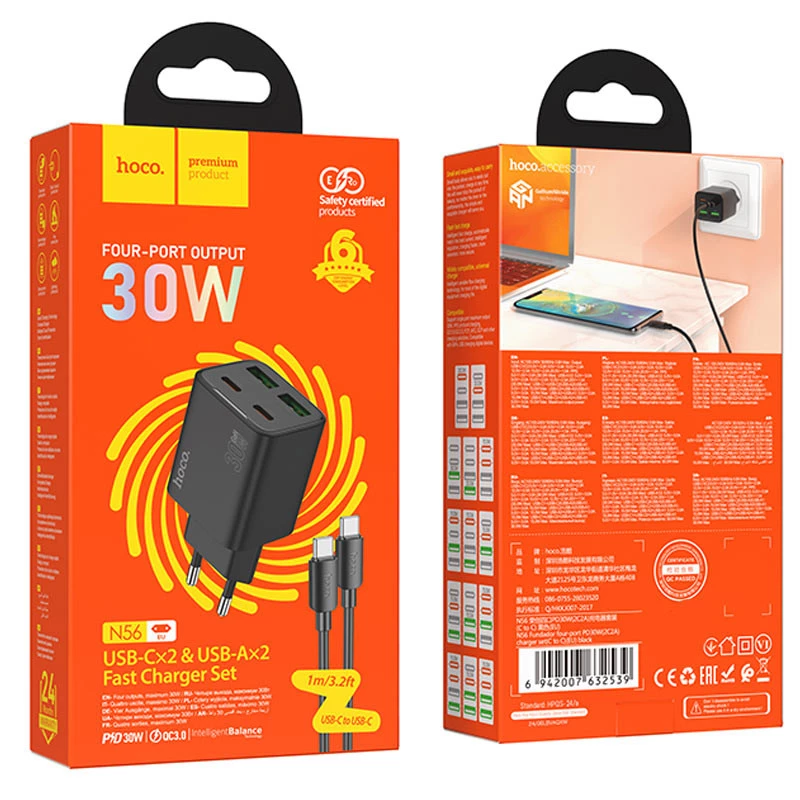 МЗП Hoco N56 Fundador PD30W four-port (2C2A) + Type-C to Type-C – Black. Фото 6 з 6