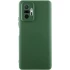 Чохол Silicone Case Lakshmi з закритою камерою на Xiaomi Redmi Note 10 Pro – Зелений / Dark green. Фото 1 з 7