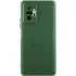Чохол Silicone Cover Ummi Lakshmi Full Camera (AA) для Xiaomi Redmi Note 10 Pro – Зелений / Cyprus Green. Фото 1 з 1