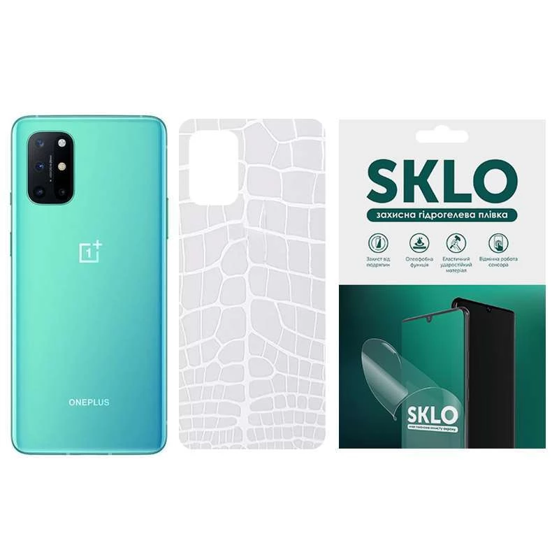 

Защитная плёнка SKLO Back Transparent на тыльную сторону для OnePlus 6 (Прозрачный / Croco), Прозорий / croco