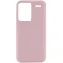 Чохол Silicone Case Lakshmi Premium на Xiaomi Redmi Note 13 Pro+ – Рожевий / Pink Sand. Фото 1 з 3