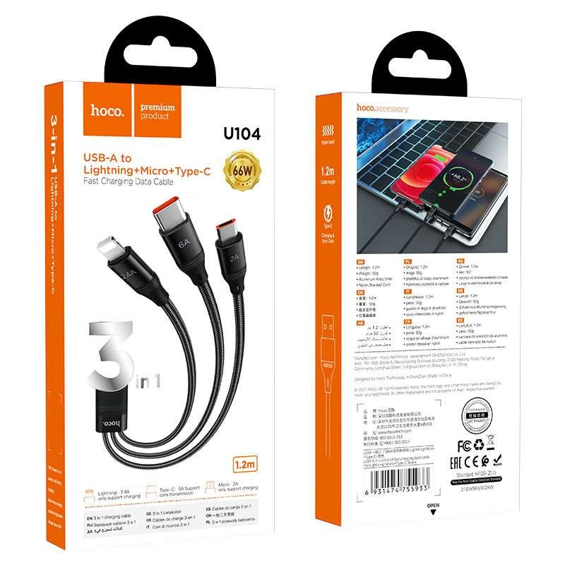 Дата кабель Hoco U104 Ultra 6A 3in1 Lightning -MicroUSB-Type-C (1.2m) – Черный. Фото 6 из 6