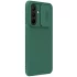Карбована накладка Nillkin Pro зі шторкою для камери на Samsung Galaxy A56 5G – Deep Green. Фото 1 з 6
