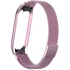 Ремешок Milanese Loop Design для Xiaomi Mi Band 5 – Rose Pink. Фото 1 из 7