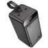 Портативний зарядний пристрій Power Bank Hoco J123D Element 22.5W+PD20W 90000 mAh – Black. Фото 5 з 8