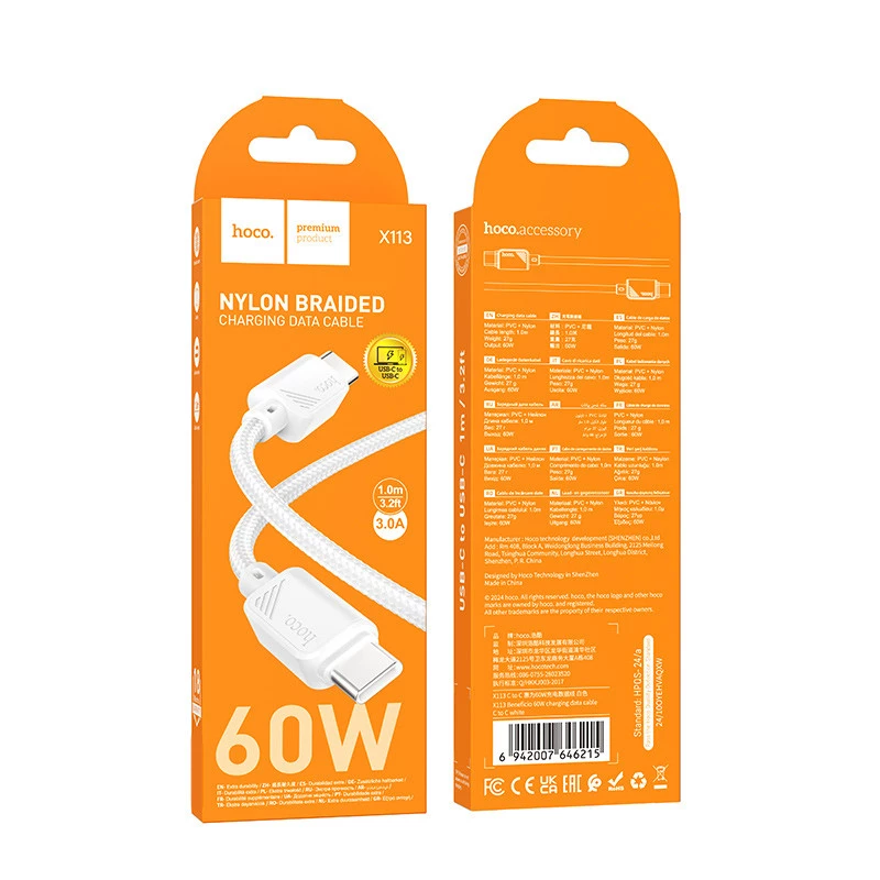 Дата кабель Hoco X113 Beneficio Type-C to Type-C 60W (1m) – White. Фото 3 з 3