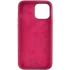 Чохол Silicone Case з закритим низом на Apple iPhone 15 (6.1") – Бордовий / Plum. Фото 2 з 5
