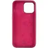 Чохол Silk Full Protective (AA) для Apple iPhone 14 (6.1") – Бордовий / Plum. Фото 2 з 5