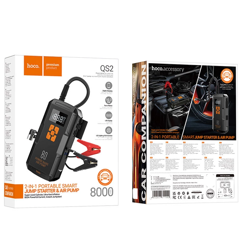 Пусковое пристрій (бустер) для автомобіля Hoco QS2 Land Jump Starter and Air Pump 8000 mAh – Black. Фото 8 з 8