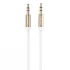 Аудио кабель Usams YP-01 Aux (1m) – Белый. Фото 1 из 3