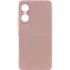 Чохол Silicone Case Lakshmi з закритою камерою на Tecno Pop 6 Pro – Рожевий / Pink Sand. Фото 1 з 3