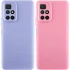 Чохол Silicone Cover Ummi Lakshmi Full Camera (AA) для Xiaomi Redmi 10 фото 1 Чохол Silicone Cover Ummi Lakshmi Full Camera (AA) для Xiaomi Redmi 10 фото 1 з 1