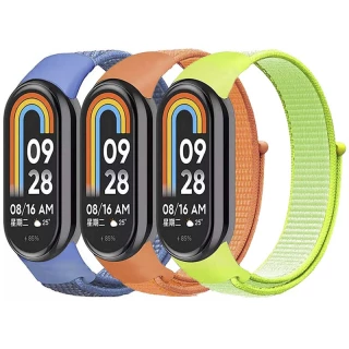 Ремінець Nylon для Xiaomi Mi Band 8 фото 1 з 1