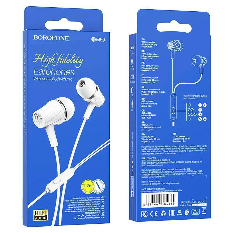 Наушники Borofone BM69 Universal – Белый. Фото 4 из 4