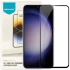 Защитное стекло Nillkin (CP+PRO) для Samsung Galaxy S23 FE фото 2 из 2