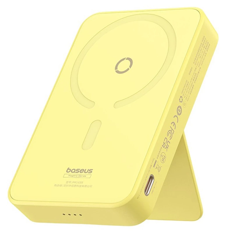 

Портативний зарядний пристрій Power Bank Baseus MagPro Magnetic Bracket 20W 5000mAh (PPCXZ05) (Lemon Yellow)