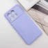 Чохол Silicone Case Lakshmi з закритою камерою на Xiaomi Poco X6 Pro – Бузковий / Dasheen. Фото 2 з 6