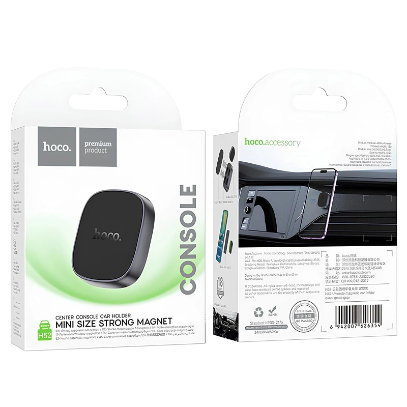 Автотримач Hoco H52 Ultimate magnetic – Deep space gray. Фото 6 з 6