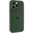 Чохол Silicone Case з захистом камери на Apple iPhone 15 Pro Max (6.7") – Зелений / Cyprus Green. Фото 2 з 9