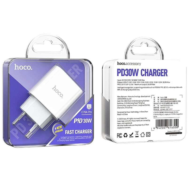 МЗП Hoco C76A Pro Majestic PD30W (1C) – White. Фото 4 з 4