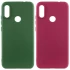 Кольоровий силіконовий чохол GETMAN на Huawei P Smart+ (nova 3i) фото 4 Кольоровий силіконовий чохол GETMAN на Huawei P Smart+ (nova 3i) фото 4 з 4