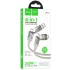 Дата кабель Hoco U151 Goldsmith 4in1 Type-C to Lightning/Type-C to USB 240W (1.2m) – Gray. Фото 4 з 4