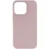 Чохол Silk (AA) NO LOGO with Magnetic Fit для Apple iPhone 14 (6.1") – Сірий / Lavender. Фото 1 з 1