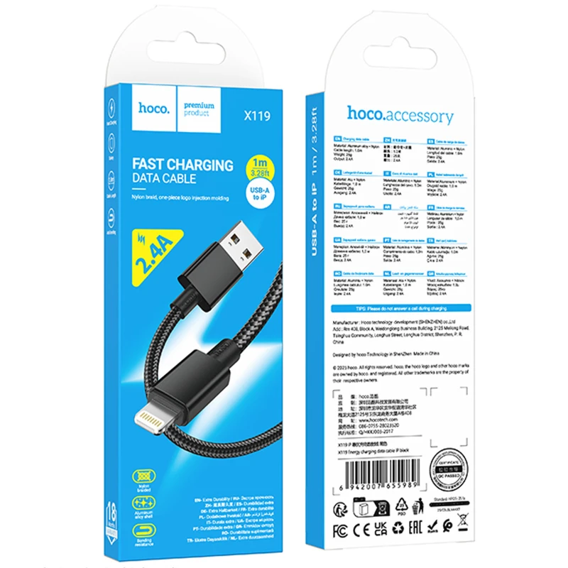 Дата кабель Hoco X119 Energy USB to Lightning 2.4A (1m) – Black. Фото 2 з 5