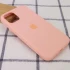 Чохол Silicone Case з закритим низом на Apple iPhone 12 Pro Max (6.7") – Помаранчевий / Grapefruit. Фото 2 з 3